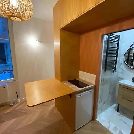 Cosy Montmartre דירה
